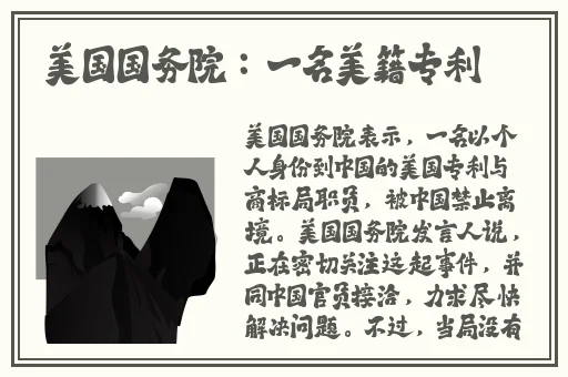 精品久久久久久**字幕