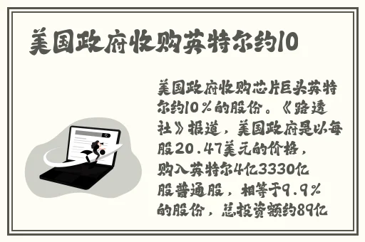 黑人公交车+多人+高cH