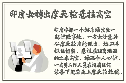 麻豆剧果冻传媒视频免费