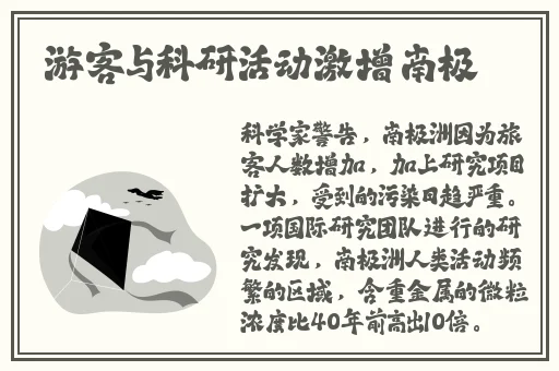 好大～别揉了在深一点
