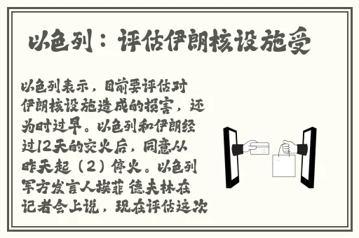 小洞吞大香肠