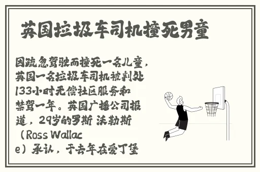 免费高清E本大道