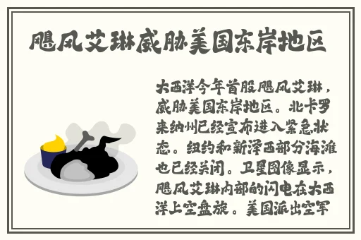 羞羞漫画最新入口