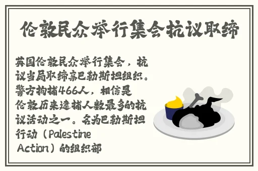 欧洲无线一线二线三w9