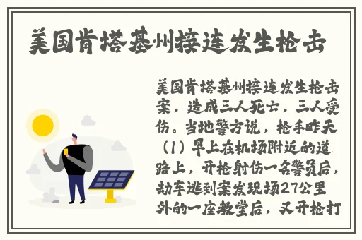 羞羞漫画官方网页