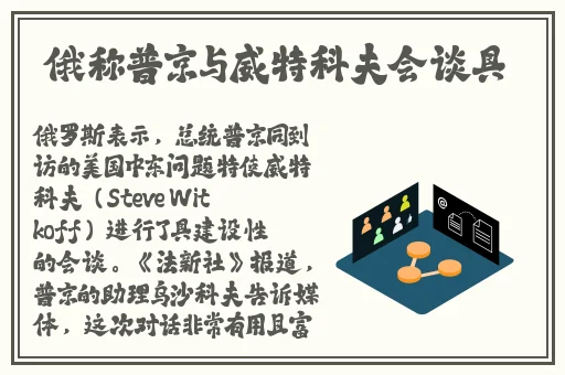 艳妇雪白细嫩的艳妇