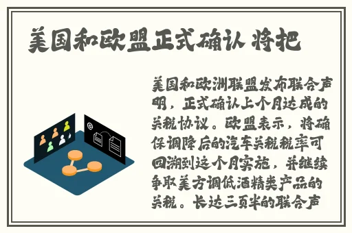 紫黑色蘑菇头律动紧致男男