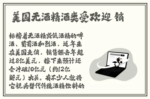 国产c11hⅰnesehd