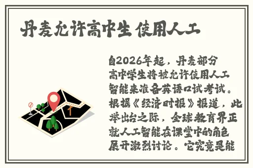 公交车掀开奶罩边躁狠狠躁视频