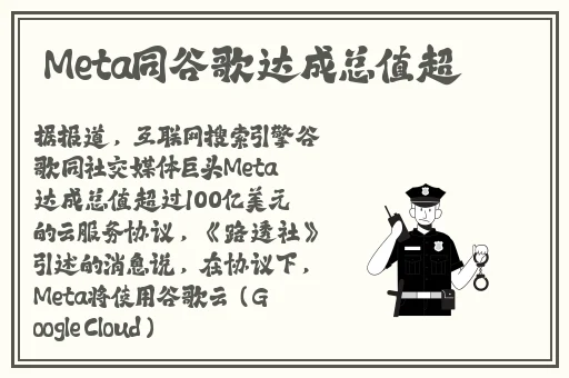 zztt黑传送门官网