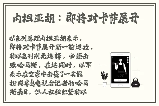 男人天堂2018手机在线版