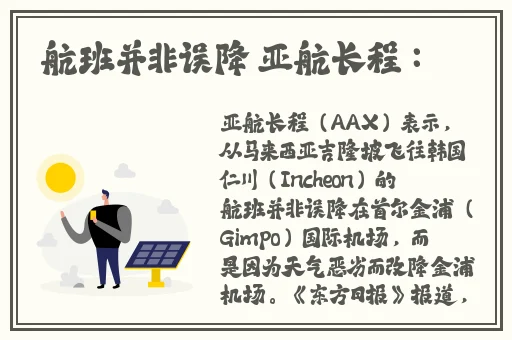 榴莲视频app释放资源