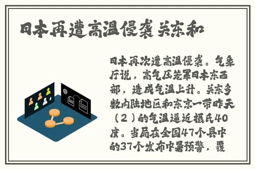亚洲国产精品精华液999