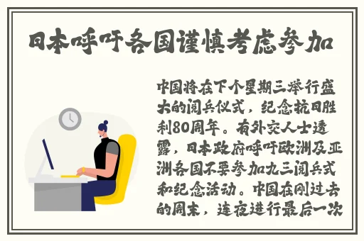 男生将坤坤申请女生的开元