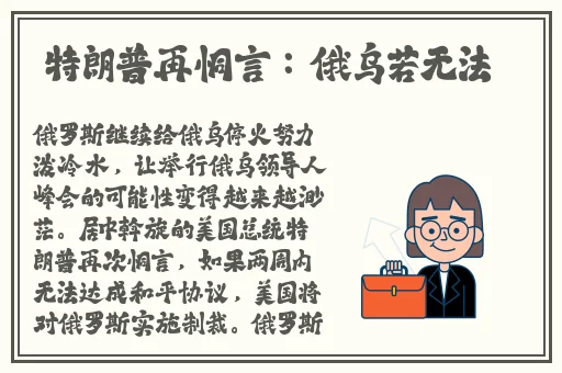 18岁带好纸巾从此转入新世界