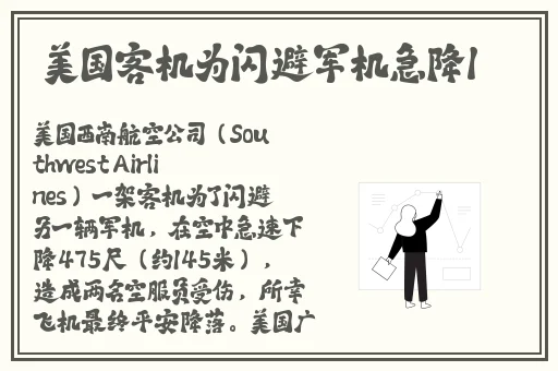 高清国产一级精品毛片基地