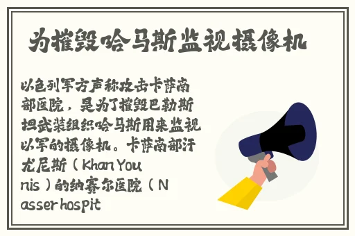 小洞需要大肉肠免费视频