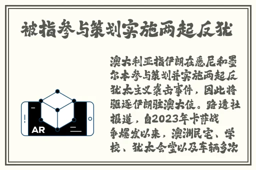 两个人的完整在线视频免费