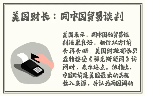 17c海角妈妈视频
