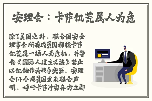 生子h2v1怀孕