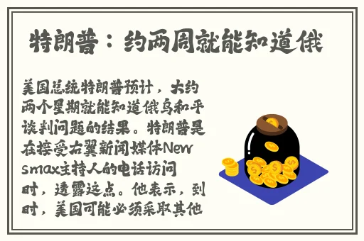 黑料吃瓜中心今日吃瓜