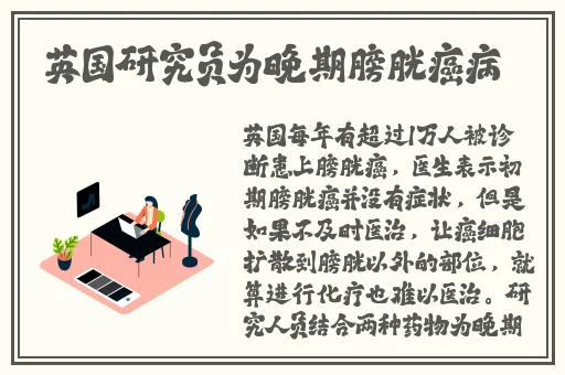 亚洲精品久久国产高清