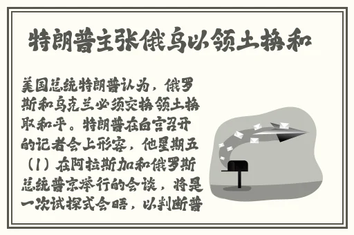 18款禁用免费安装的软件app