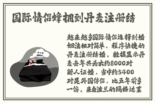 乳沟～腿打开一点我轻一点视频了