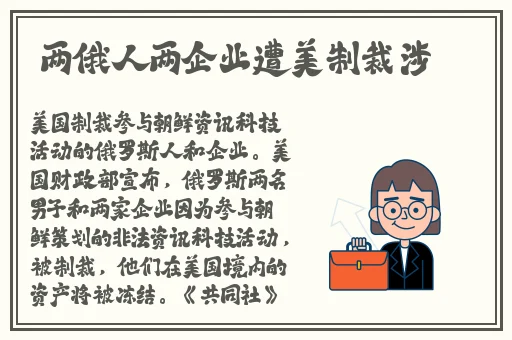 麻豆一区