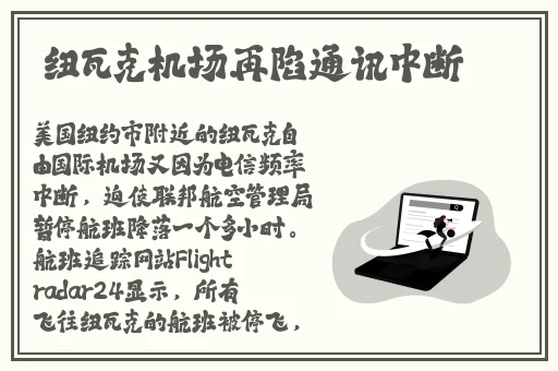 亚洲精品一级高清在线播放国产