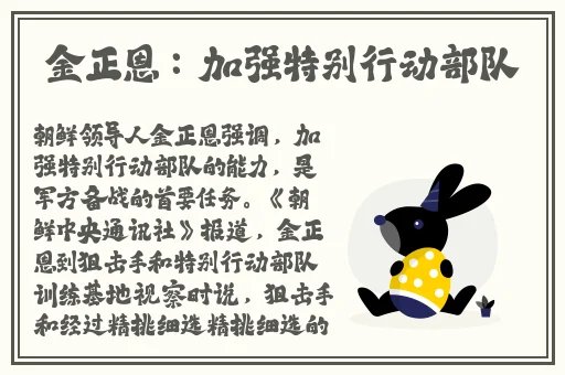 精品国产鲁一鲁一区二区免费
