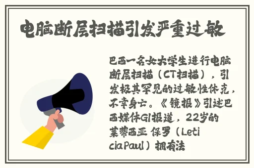 黑料首页在线