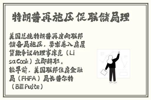 久久精品色婷婷国产福利