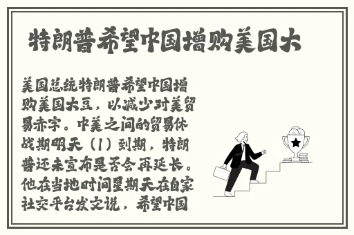 国精产品一二二线精华液