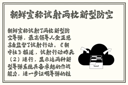 老阿姨哔哩哔哩b站肉片入口