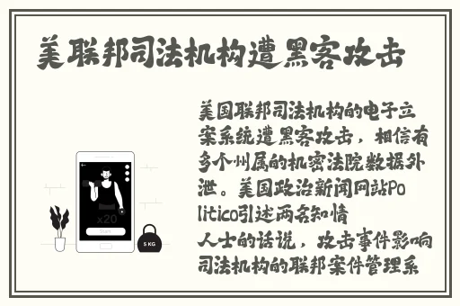 精品久久久久久中文无码