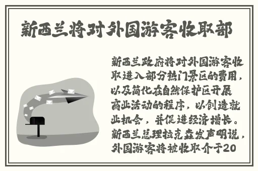 中文字幕无线码中文密桃