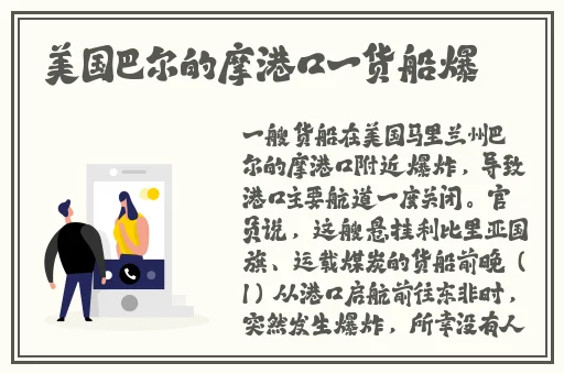 万篇长征–黑料不打烊