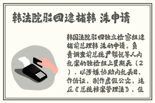 国产无蔗挡的视频