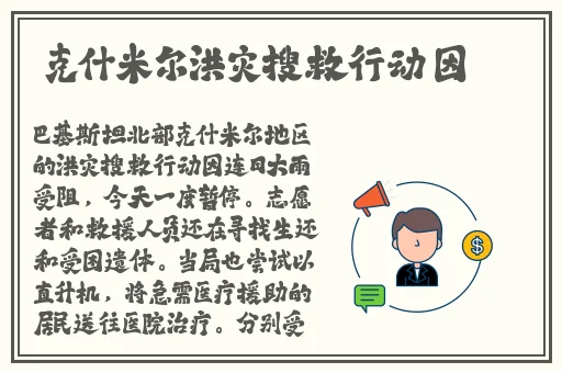 国产一级A免费观看不卡