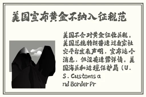 郭童童MSD-053课后辅导
