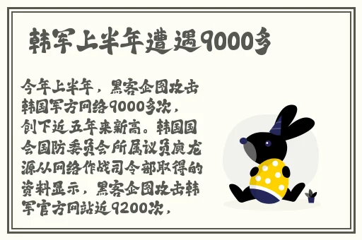 怡红院在线 视频免费
