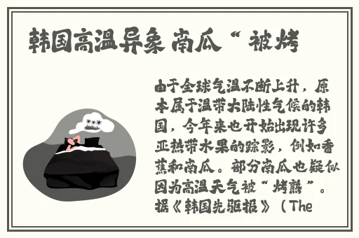 缅甸14may18_XXXXXLmedjyf