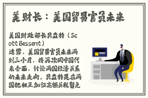 热心朝阳群众51cgfun51