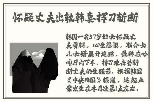 Z02020Z0女人另内2020
