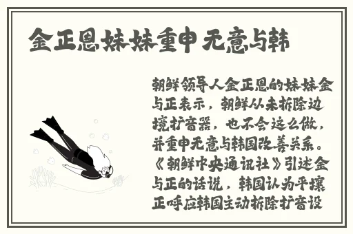 x7x7x7任意噪入口