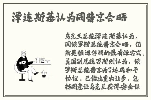 爆料91吃瓜